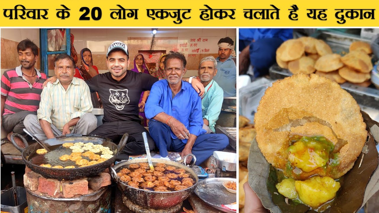 Best BREAKFAST in the world for Only Rs 10/- at ChoteLal Halwai || Food served in Leaf Plate
