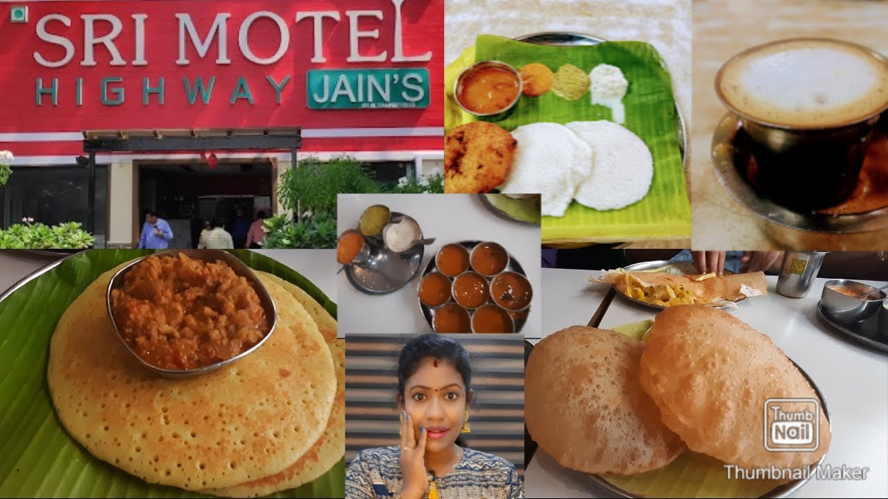 Poonamalee Food Review/ Sri Motel Highway Jains Poonamalee Road/Best hotel in Poonamalee High Road