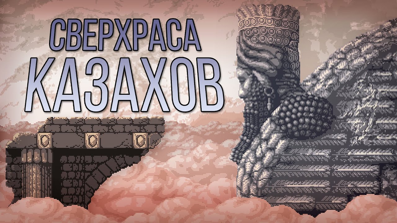 Шумерские наномашины, сынок | История Мира Axiom Verge 2