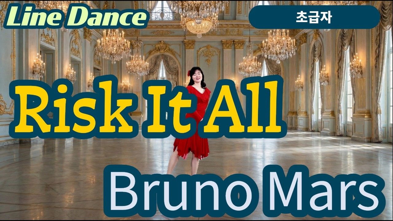 Bruno Mars - Risk It All | Line Dance Demo