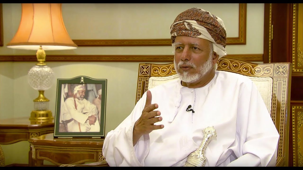 TIA&TW - The Sultanate of Oman: Foreign Policy & Diplomacy