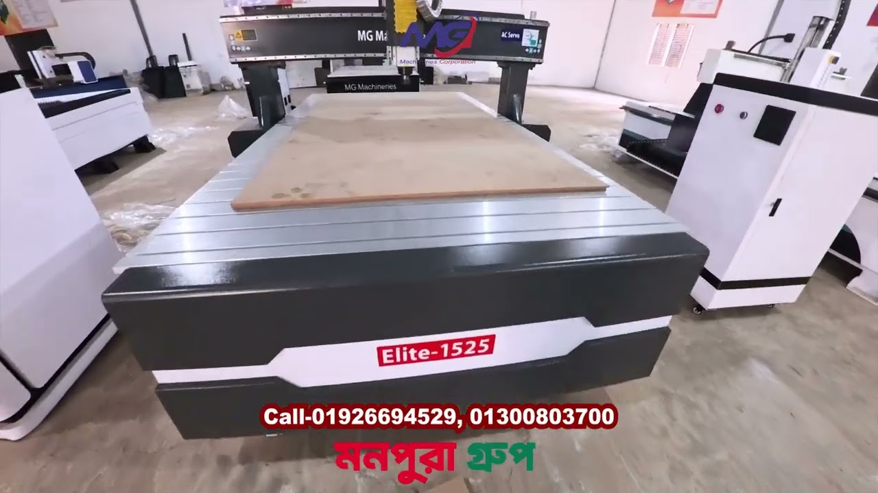 New arrived CNC Machines in Monpura Group's Warehouse | Monpura Group Official