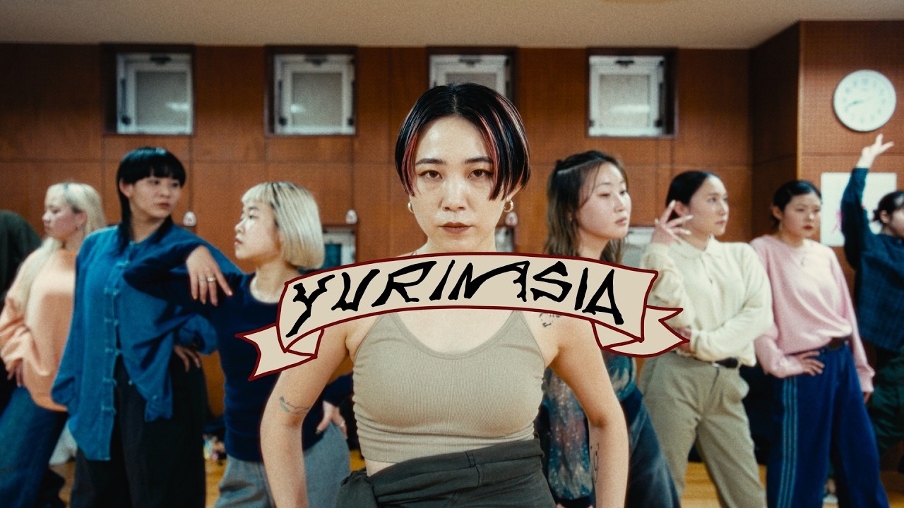 yurinasia : EGO-WRAPPIN'