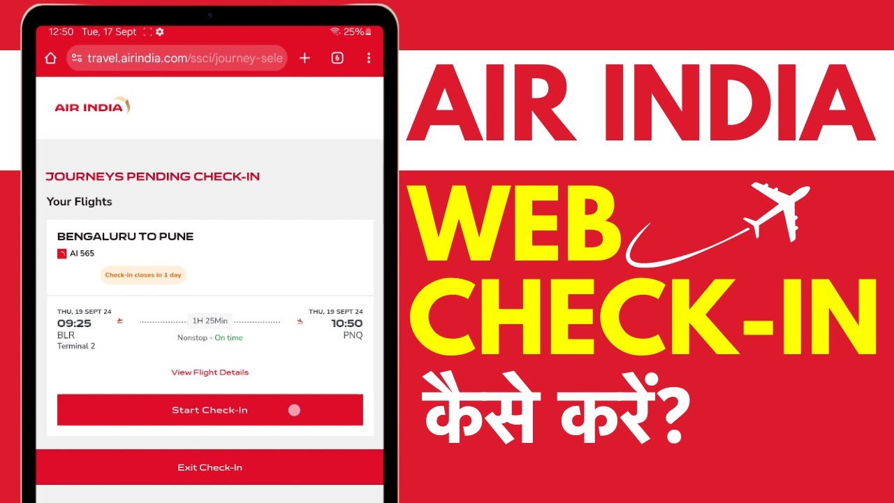 Air India Web Check In Process Online Kaise Kare? Domestic And International Flights