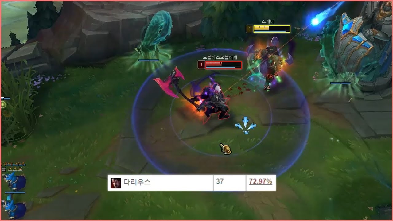 승률 70% 다리우스조차 벽느끼는 유에 일라오이 ㄷㄷ