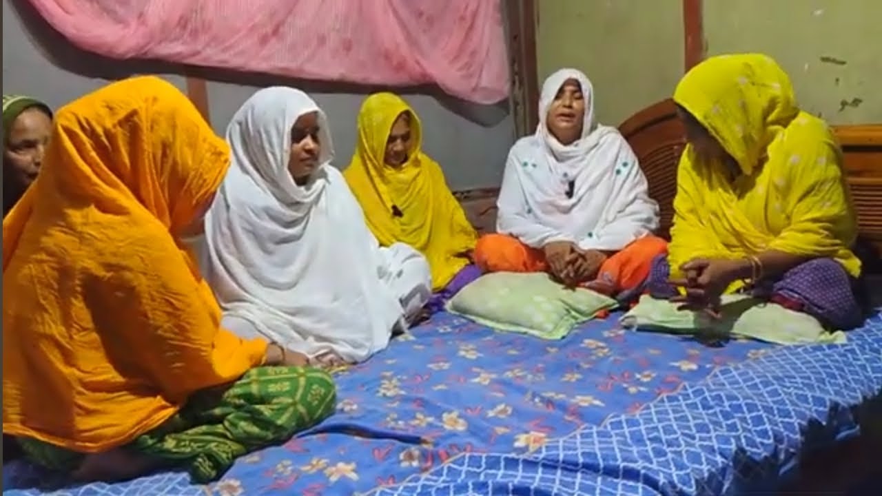 Islamic mohilar video|| ইসলামিক মহিলার ভিডিও||