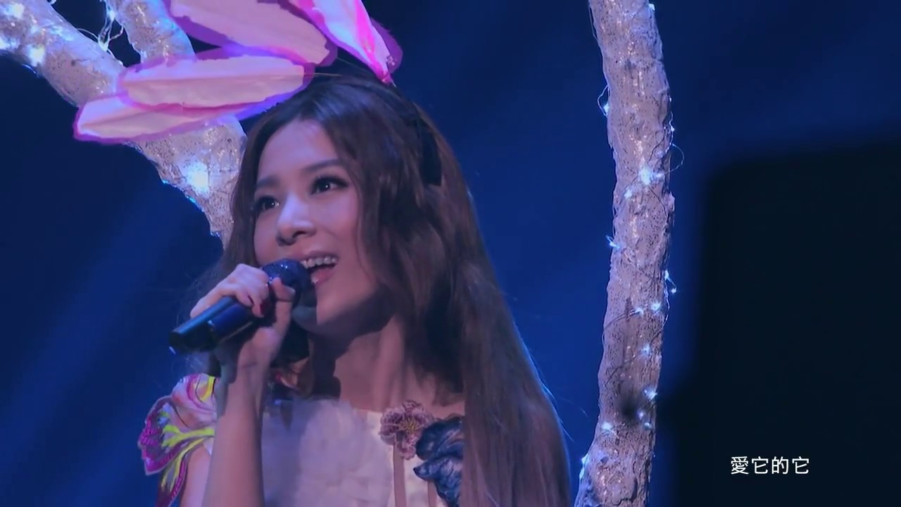 H IF Plus - 花花世界