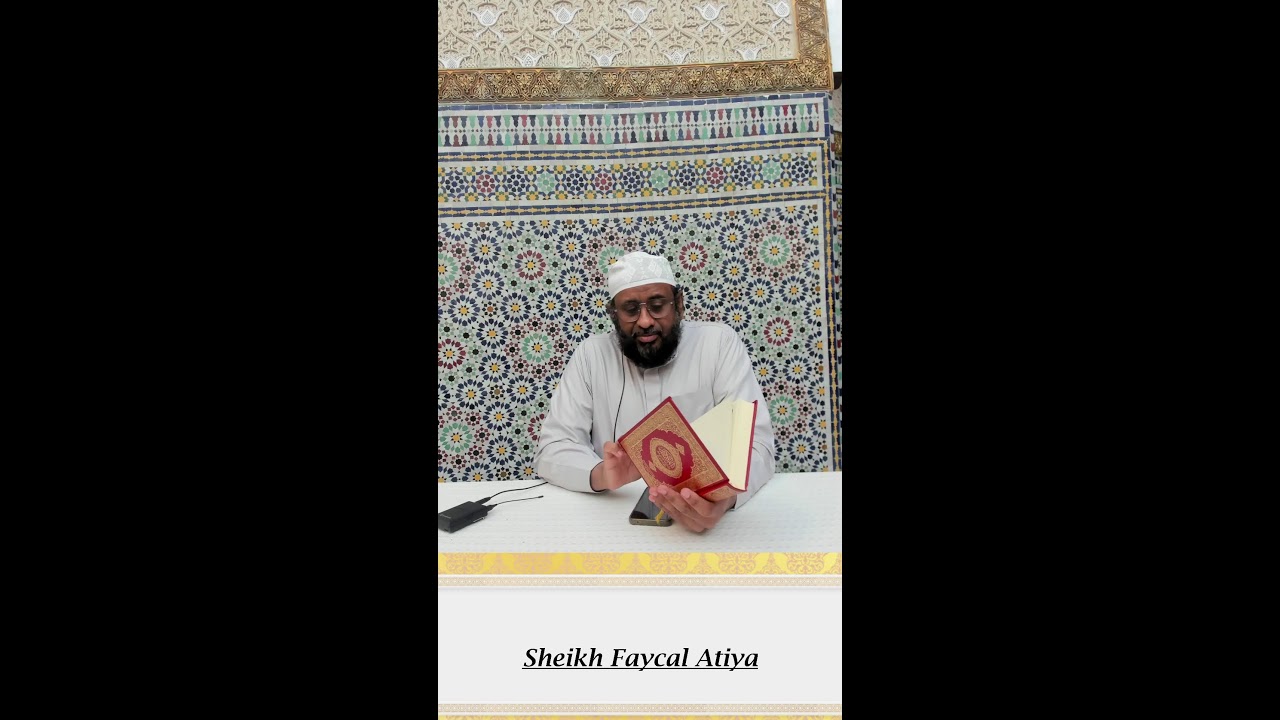Sheykh Faycal Atiya mosquée de #gennevilliers