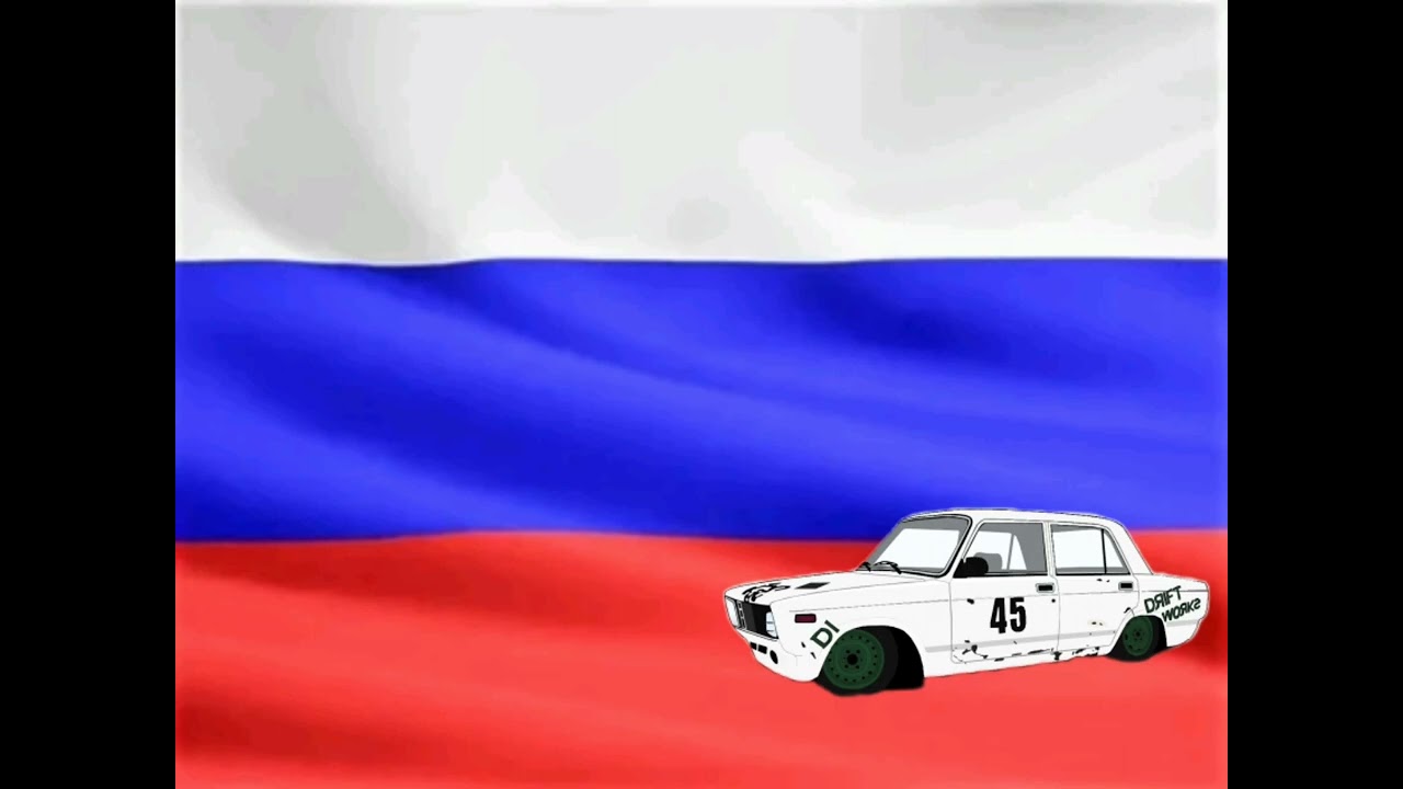 Raventos ytres phonk Russia