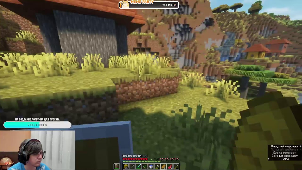 Minecraft Challenge. Снова убиваем дракона в хардкор режиме.