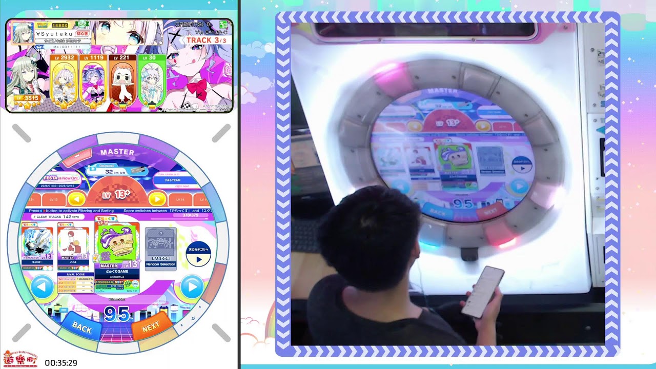 (4號機) maimai DX 配信＠ゲームセンター遊楽町マカオ (Feb-07-2026)