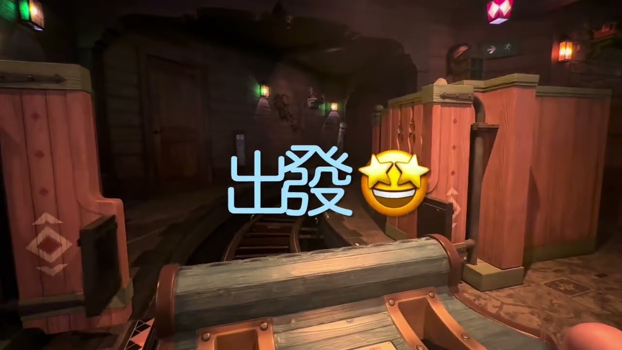 HK Disneyland Frozen Land @ Wandering Oaken’s Sliding Sleighs 🛷 | 收錄最快最短過山車😂😂 | 雪嶺滑雪橇