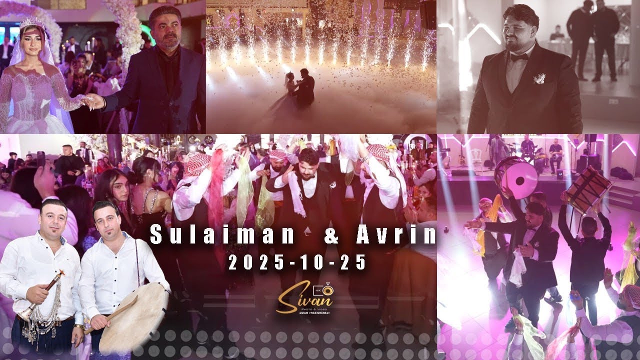 Sulaiman & Avrin اعراس جنديرس أجمل دخوله لأحلى العروسين مع حيدر و حجي ناصر