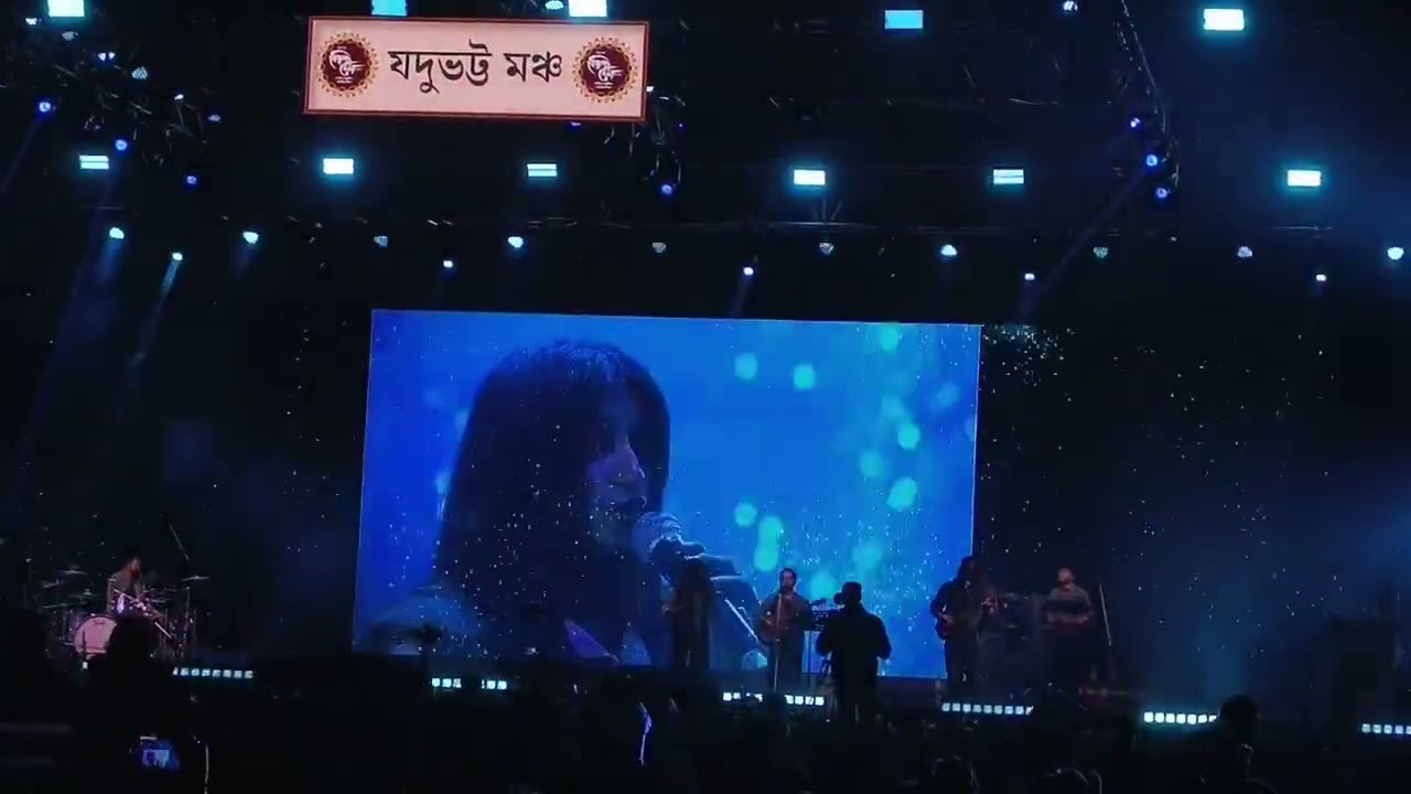 Best song 