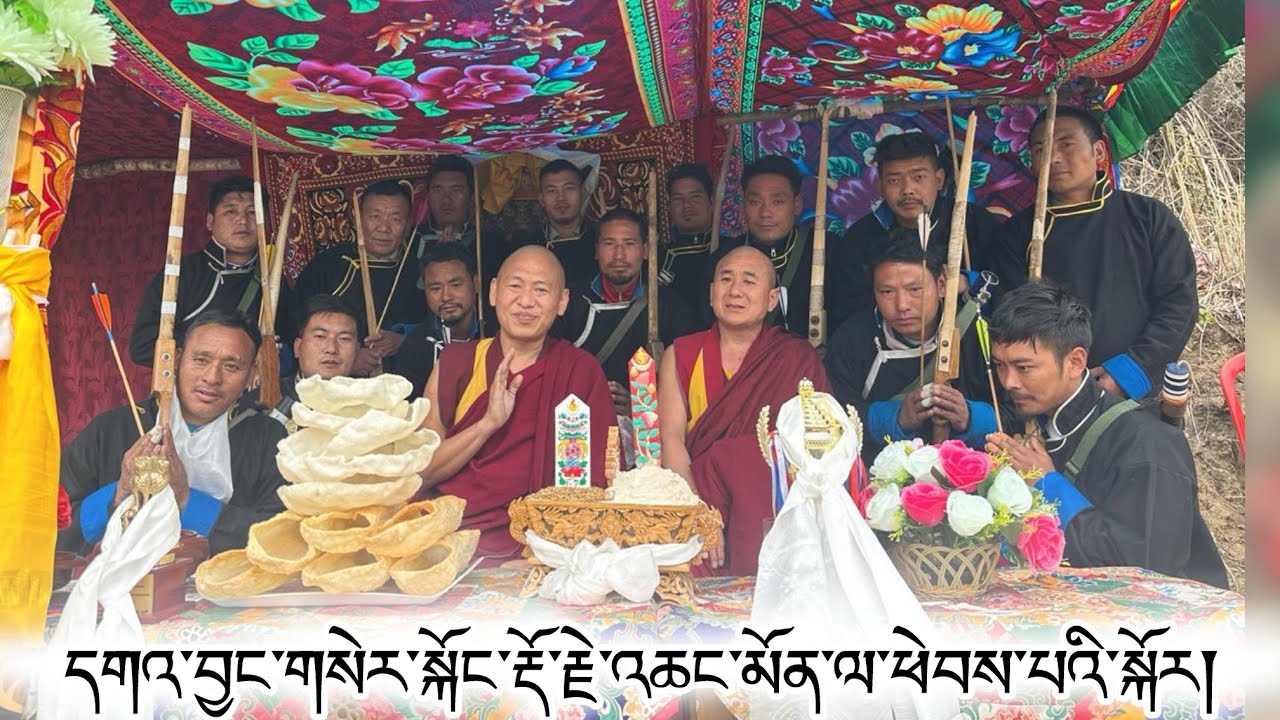 དགའ་བྱང་གསེར་སྐོང་རྡོ་རྗེ་འཆང་མོན་ལ་ཕེབས་པའི་སྐོར།