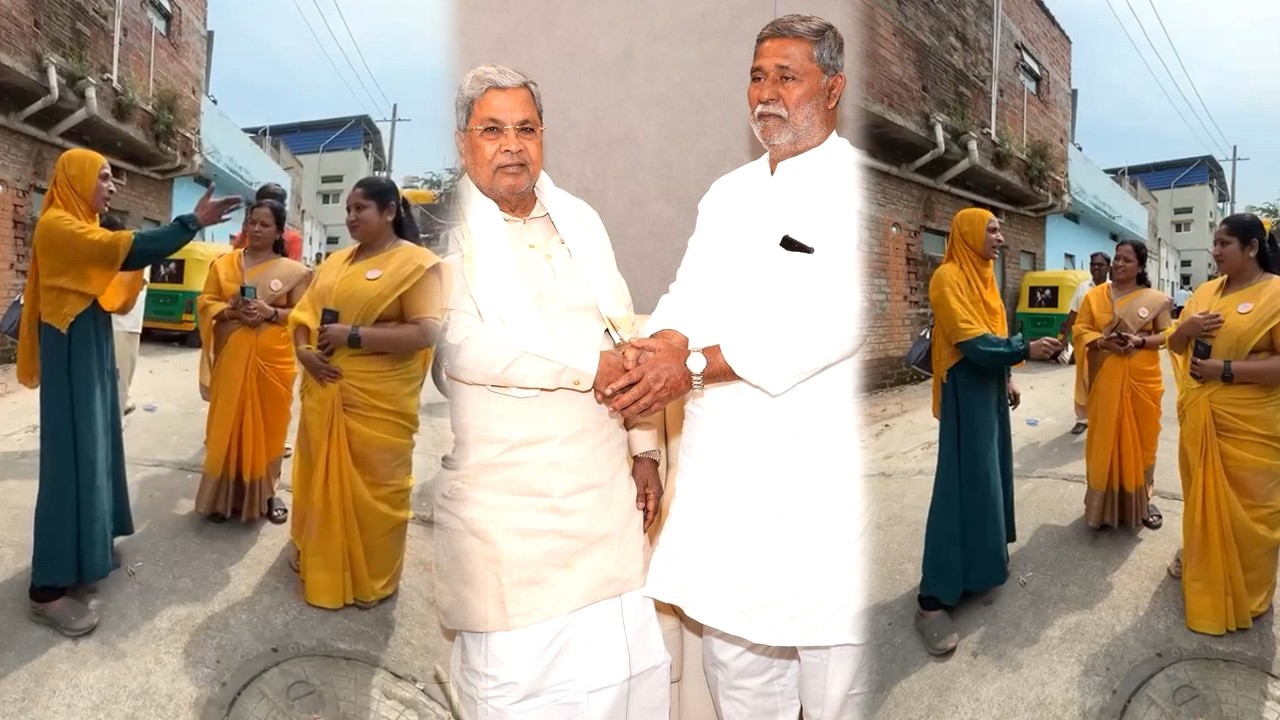 Davangere By Election, Suitcase Politics Ka Aarop | Karnataka | 04-04-2026