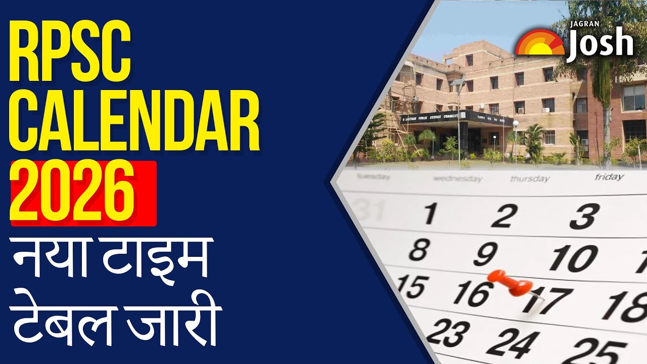 RPSC 2026 Schedule Confirmed: Dates Set for School Lecturer and Senior Teacher exams