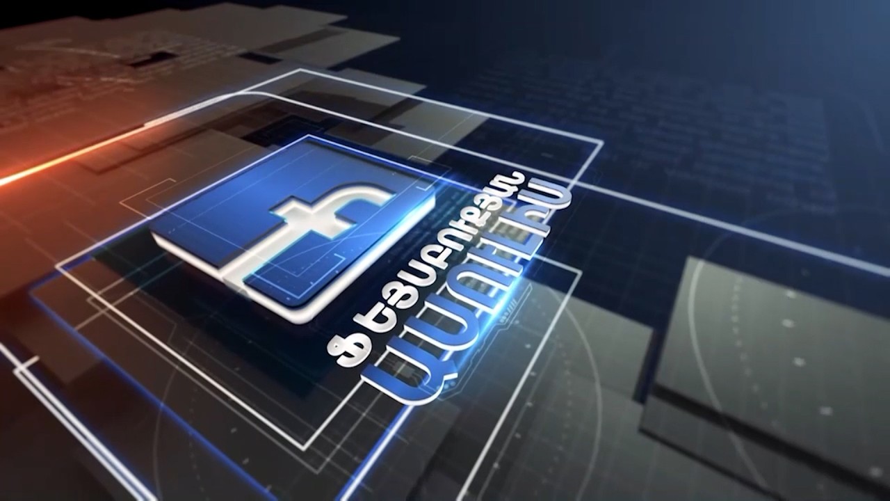 Օգտատերերի հարցերին պատասխանում է Առողջության ապահովագրության հիմնադրամի տնօրեն Սամվել Խարազյանը