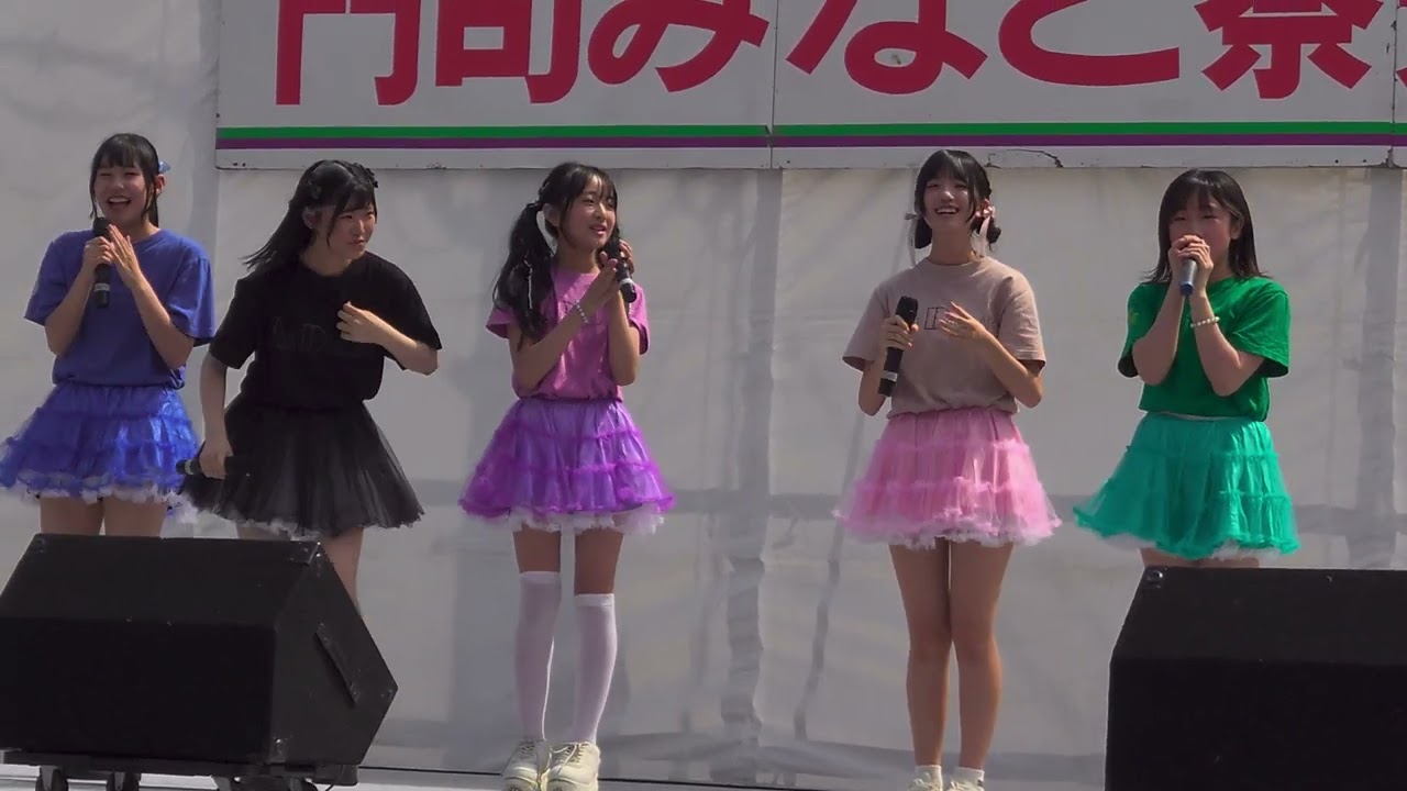 愛Dream TEAM DREAM 門司みなと祭 in 栄町ステージ