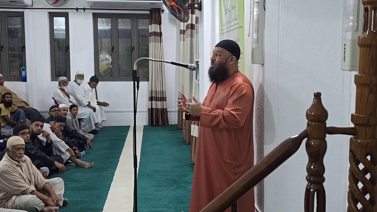 CAUSERIE AVANT ESHA - RAMADAN 2026 - NUIT 4 - MASJID BAIT UL NOOR - 20.02.2026