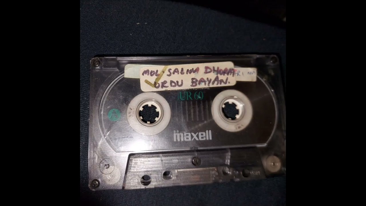 Molana SALEEM DHORAT saɓ, very old bayan,  1991
