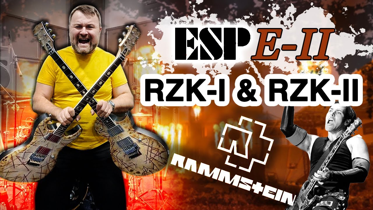 Rammstein Guitars - ESP E-II Rammstein RZK-I  & RZK-II