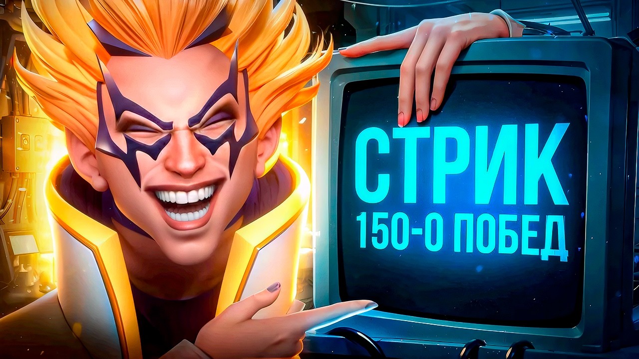 ПУТЬ в ТОП 100 на ИНВОКЕРЕ | СЕЙЧАС 8000 ММР | Патч 7.40 | Dota 2 | Дота 2 стрим