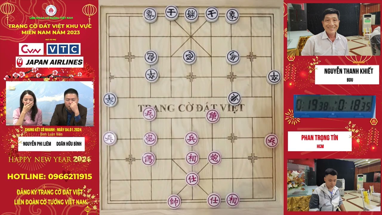 [CHUNG KẾT MIỀN NAM] PHAN TRỌNG TÍN VS. NGUYỄN THANH KHIẾT (VÁN 2) | GIẢI TRẠNG CỜ ĐẤT VIỆT 2023