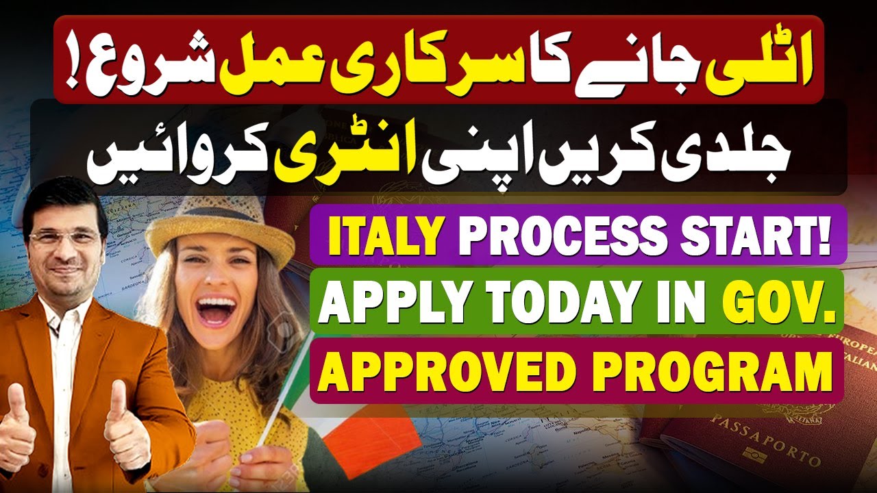 Italy Process Starts ! Apply Today in GOVT Aproved Program By Easy Visa With kiser khan