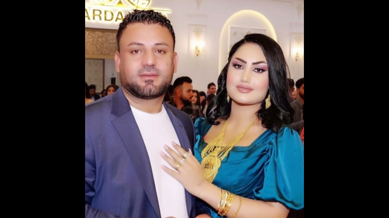 نیشان بعدری - اڤین ایشا اڤین ژانە