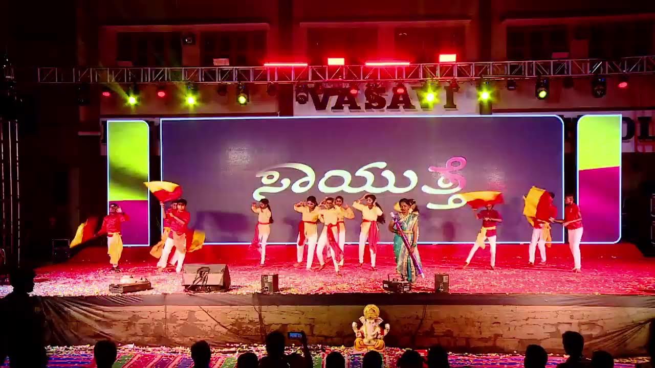 Vasavi Pragati Parva 2025-26