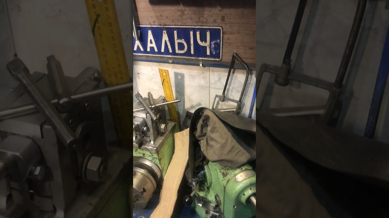 Обзор фрезерного станка ВМ130В для начинающих и не только.