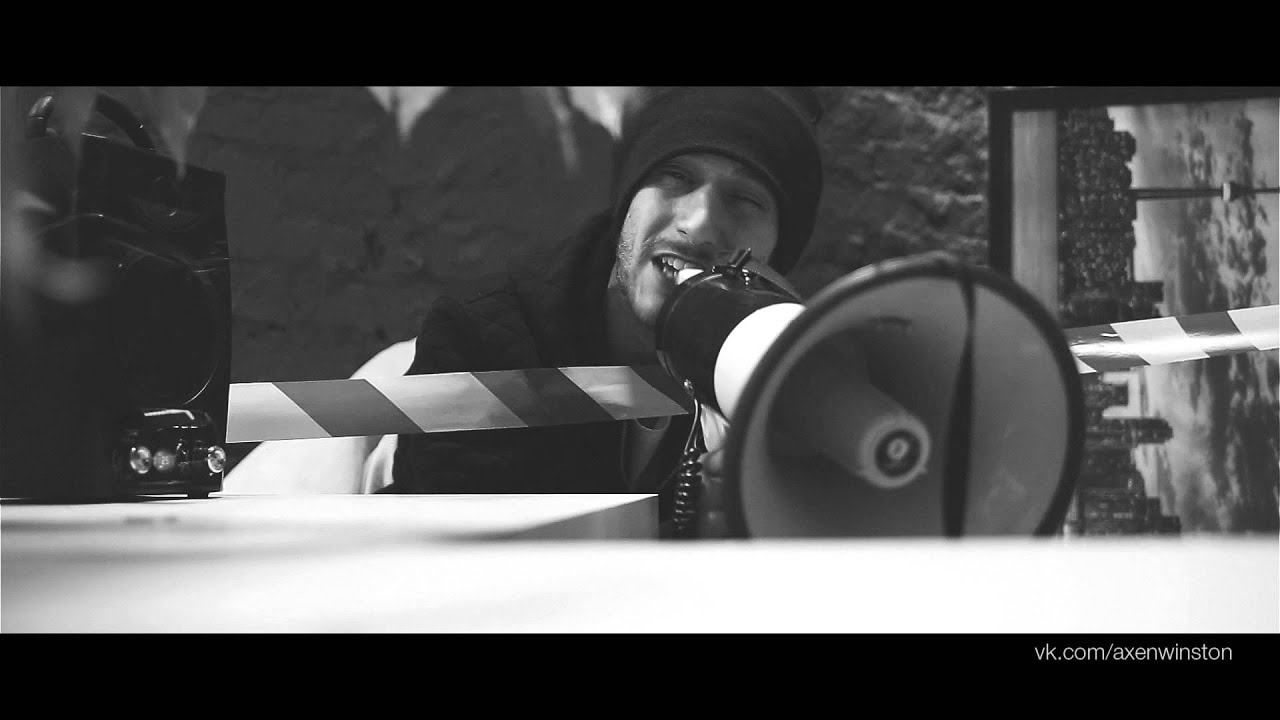 Jah Khalib - Сжигая До Тла (Cover by Axen Winston)