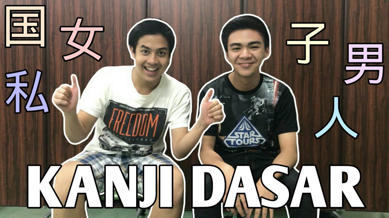 Daripada Galau, Belajar Kanji Dasar 01! | Belajar bahasa jepang 20