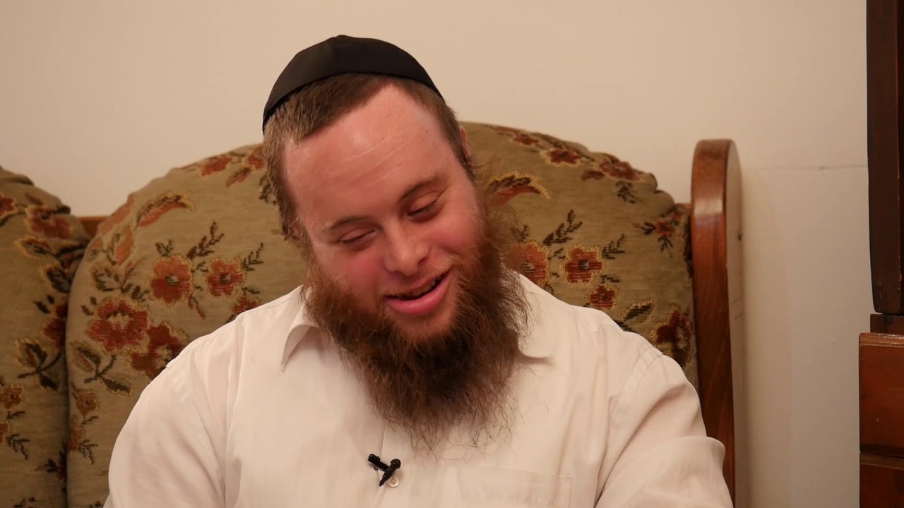 מסע בין נשמות: דודו כהן בראיון עם דוד רזיאל - בעל תסמונת דאון ששובר את המוסכמות HD (כתוביות בעברית)
