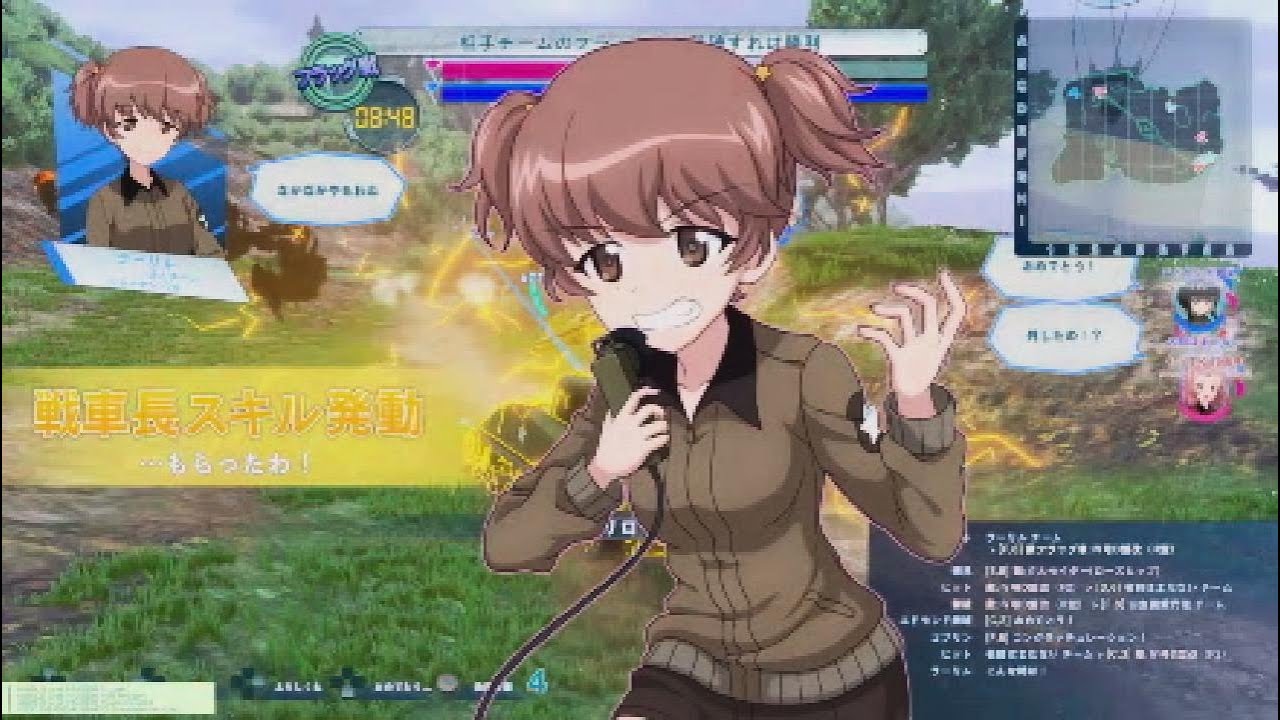 ガールズ&パンツァードリームタンクマッチ　2026/3/1