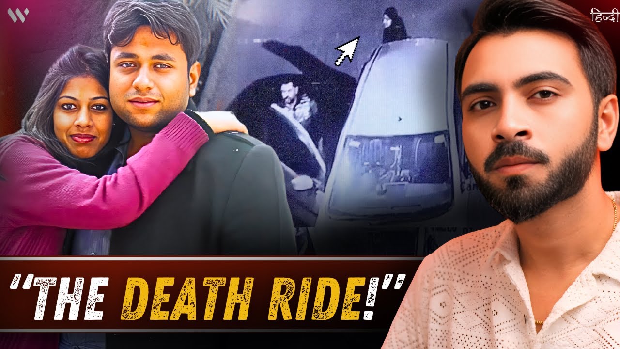 When Love Turned Into a One-Way Journey | Manvi-Anokh Case |  Ludhiana | Wronged