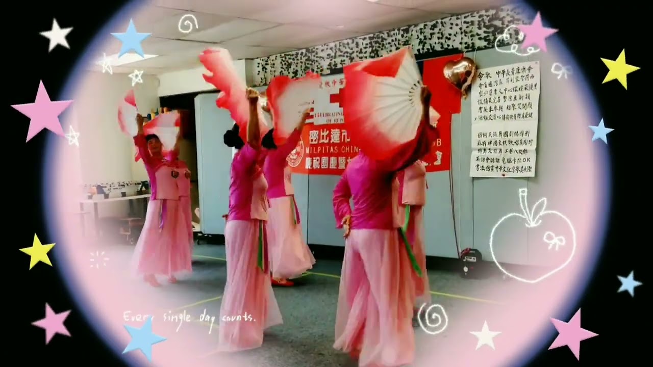 荷塘月色  2025表演