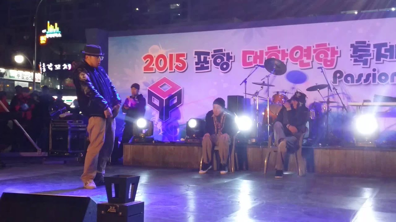 2015 POP 배틀 - 결승 (차정민)
