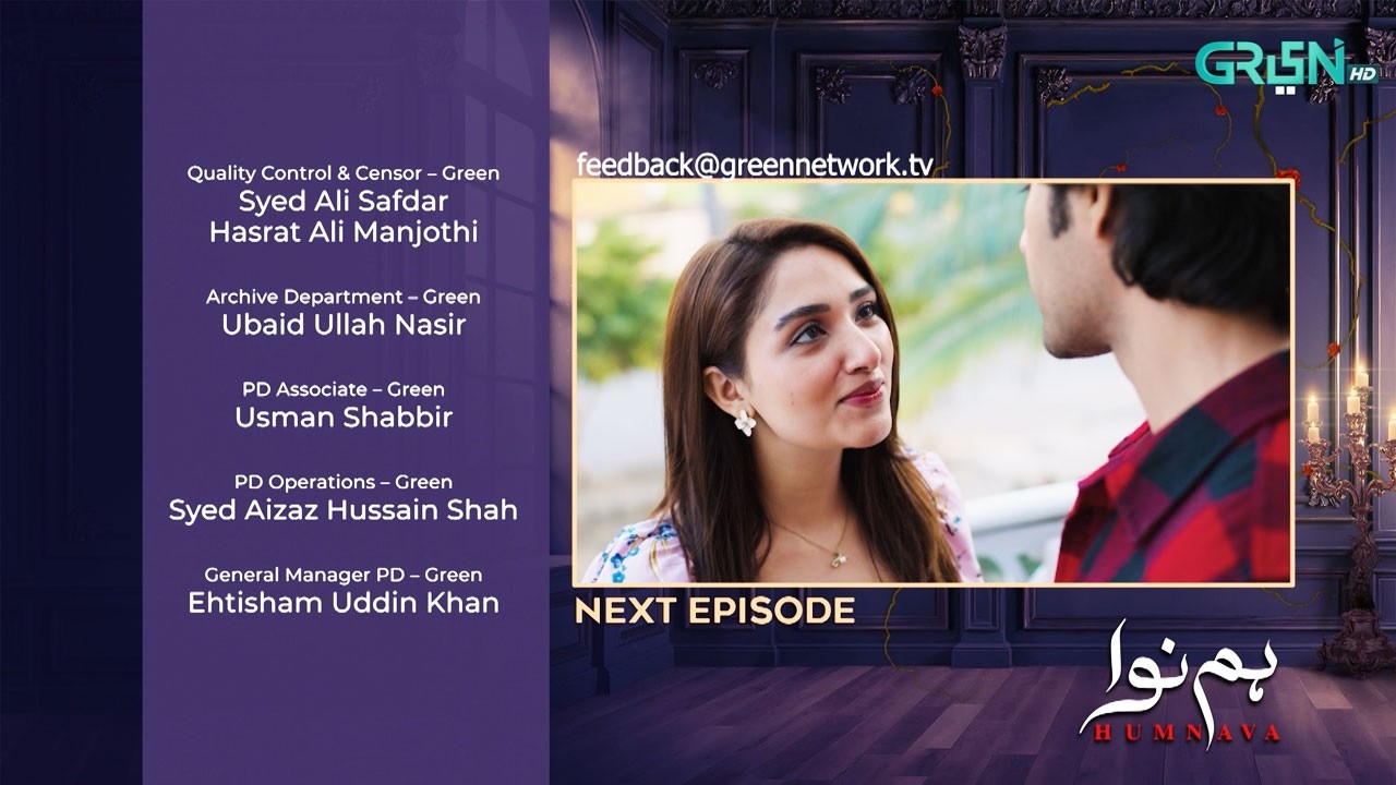 Humnava Episode 73 Teaser | 12th March 2026 | Sumaiya Bukhsh | Hunain Shahid | Mahnoor Pervaiz