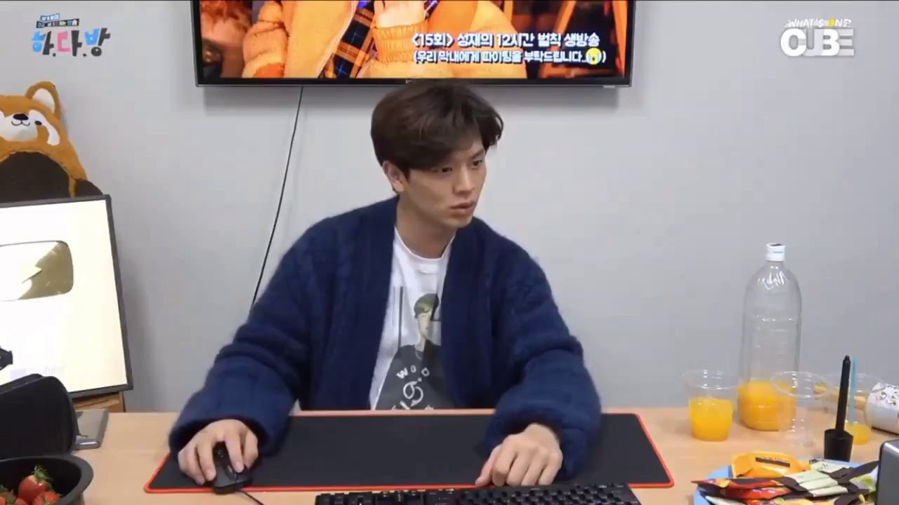 '육성재 너하지마' 영상 볼 때. 창섭형 없으면 나 누구 놀리냐 찐자 ㅋㅋㅋㅋㅋㅋ