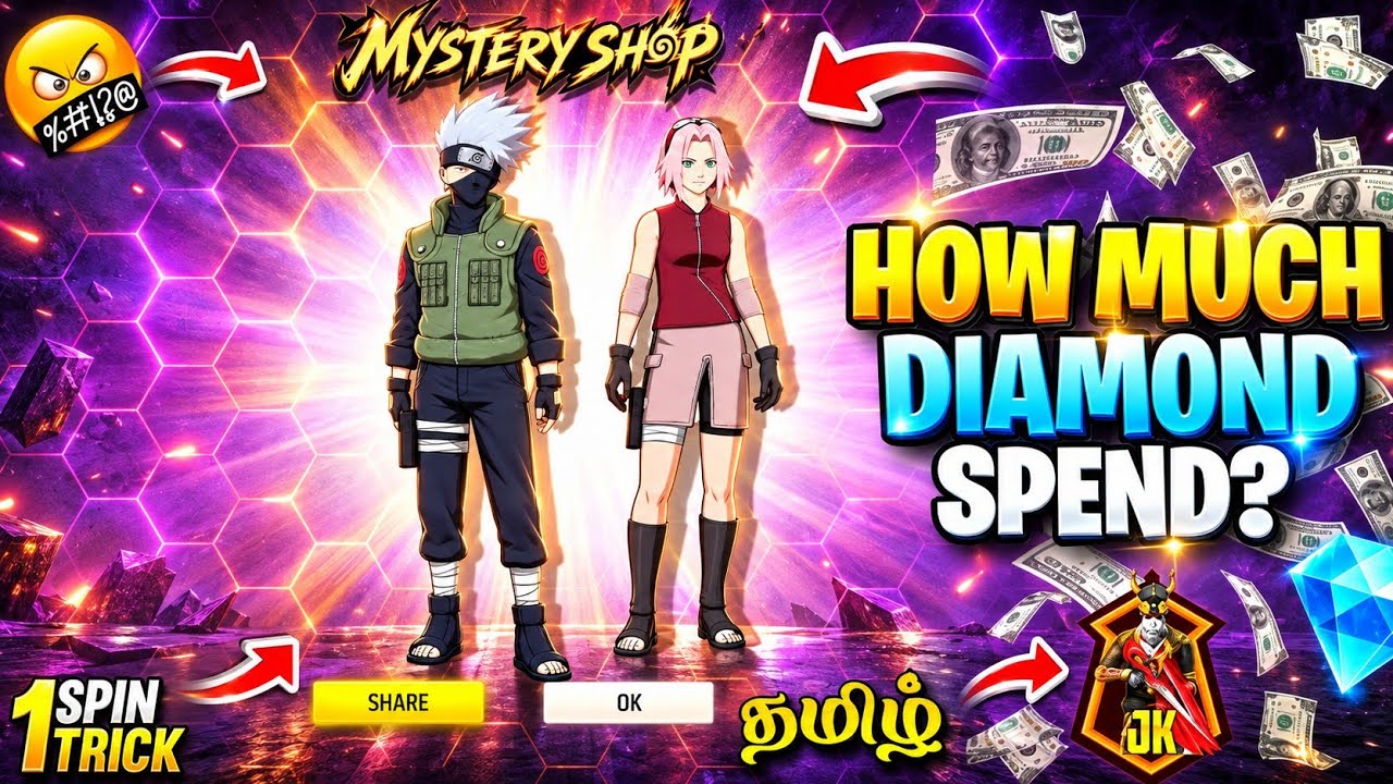 NEW MYSTERY SHOP EVENT FREE FIRE || FREE FIRE NEW EVENT UNLOCK || FREE FIRE NEW EVENT TODAY