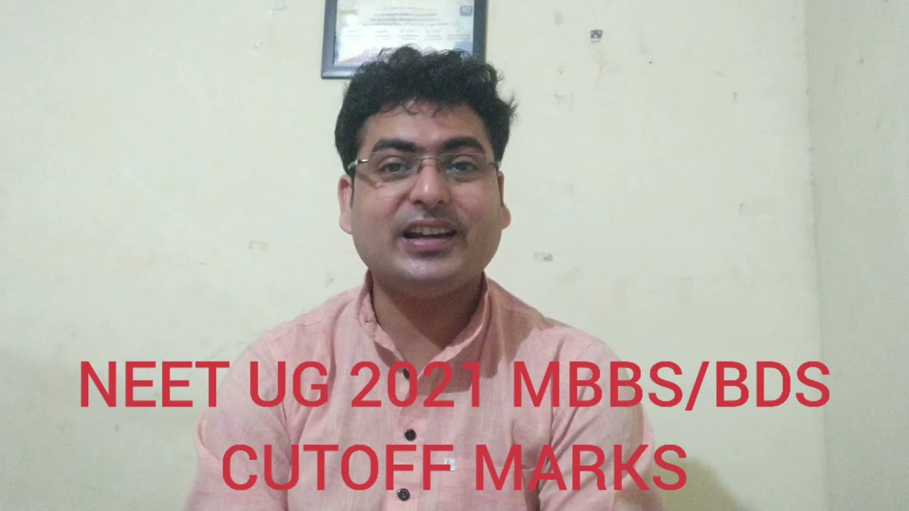 NEET 2021 MBBS/BDS CUT OFF.🤔