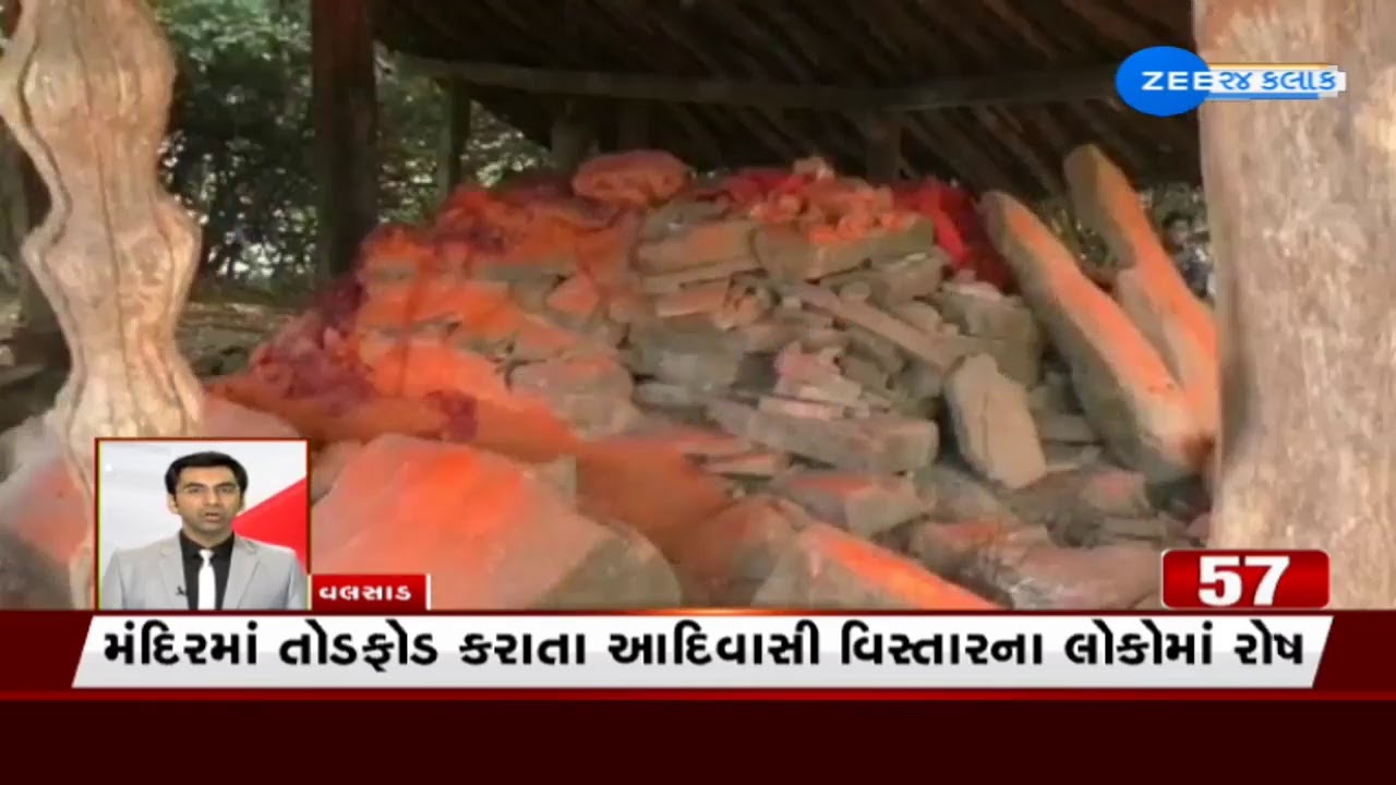 Zee 24 Kalak News 10 AM Live...