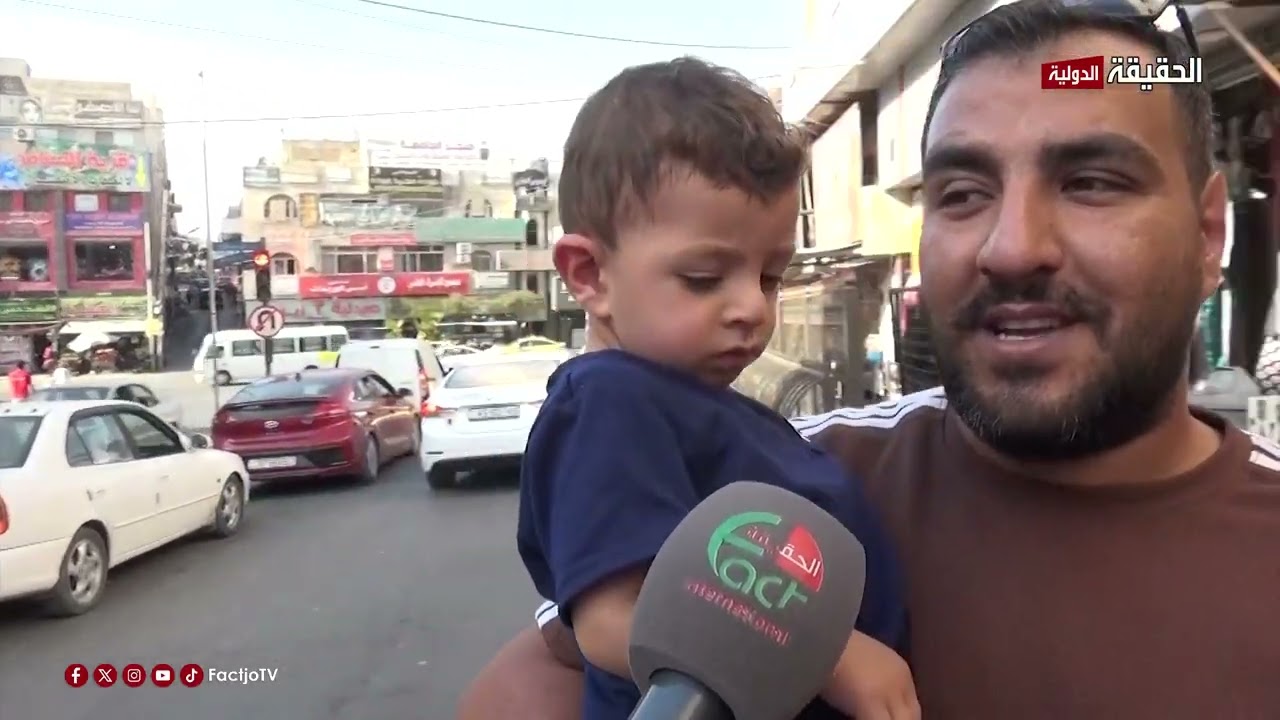 كيف استعد المواطن الاردني لاستقبال فصل الشتاء ؟