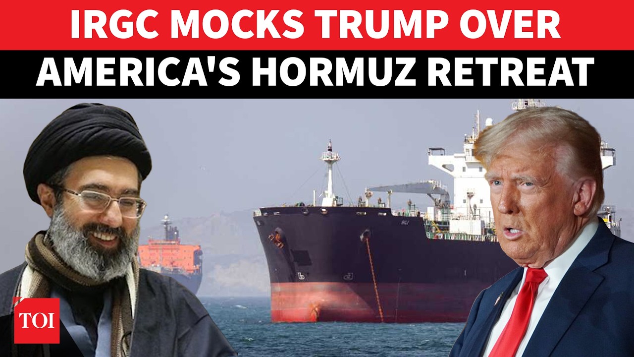'America Defeated': IRGC Declares Iranian Victory After Trump HALTS Hormuz Operation