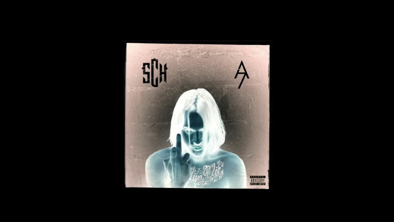 Champs-Élysées - SCH (Slowed)