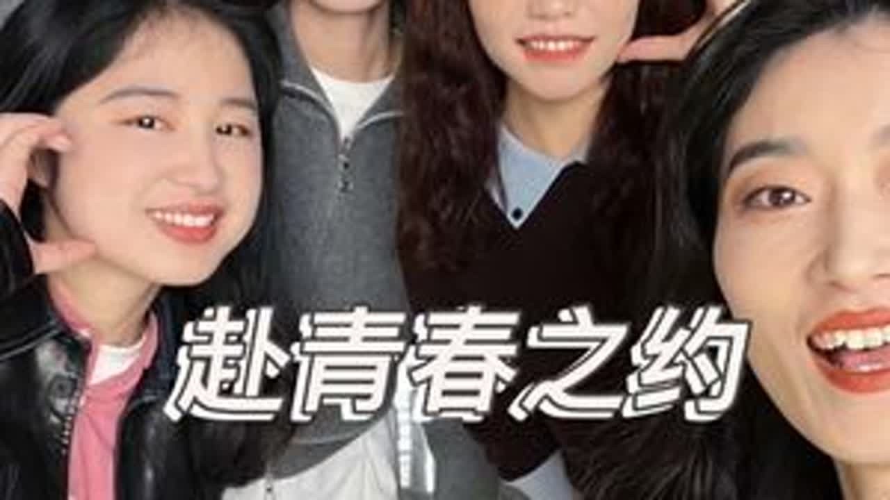 #青春有你 #张韶涵自贡演唱会 从《欧若拉》到《阿刁》，全程跟唱到破音也要嗨👭👭今夜我们是Angela最吵（宠）的粉丝团！