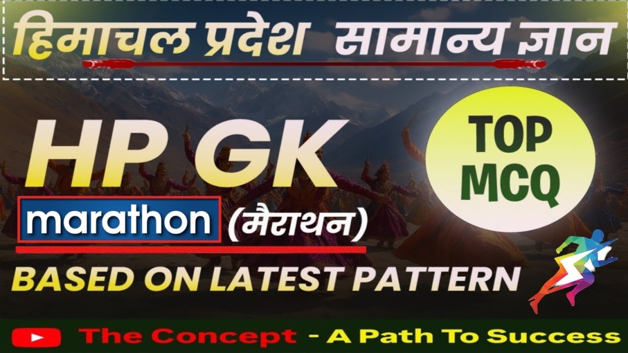 Most Important Top MCQs Marathon of Himachal GK || Top MCQs of HP Gk Based on Latest Pattern 2025-26