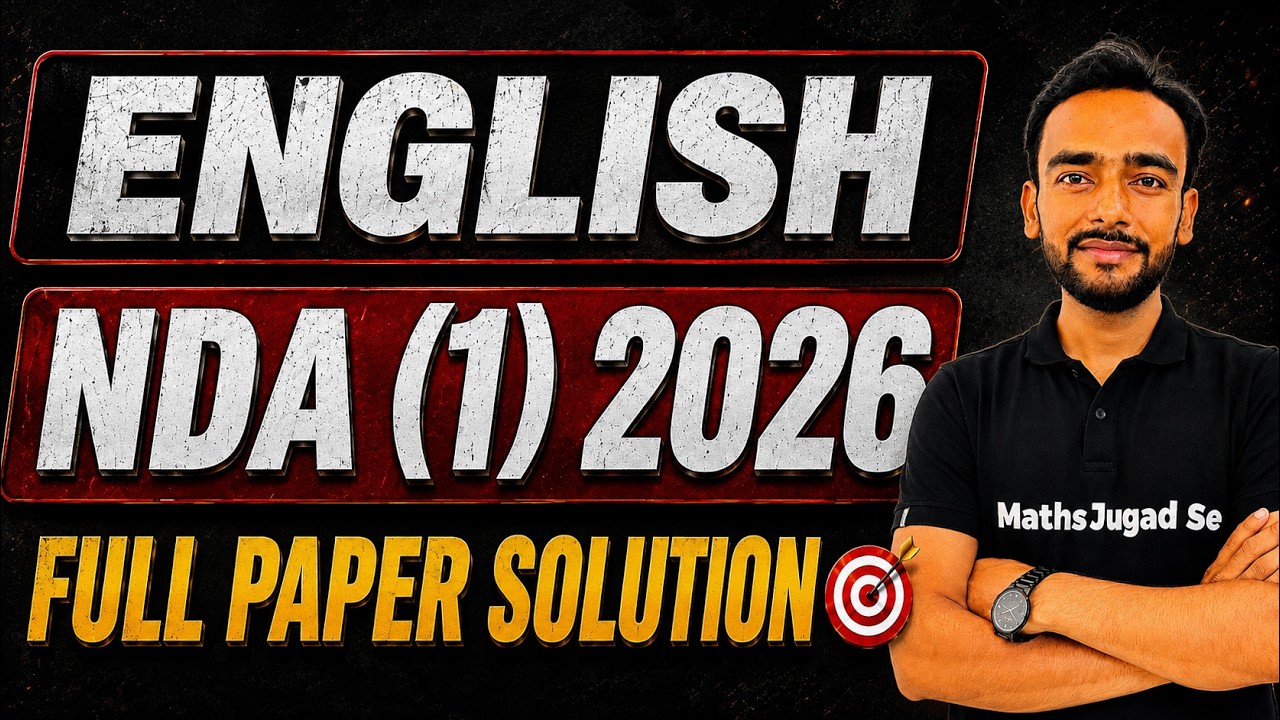 NDA 1 2026 English Paper Solution 🔥 NDA 2 2026 English Preparation 💥 NDA 1 2026 English PYQ Solution